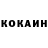 ТГК жижа BUSHER PLAY