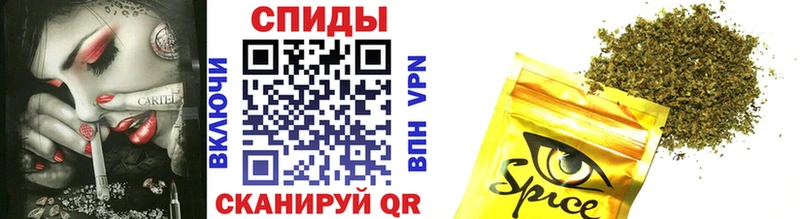 Бутират бутандиол  где купить наркоту  Волчанск 