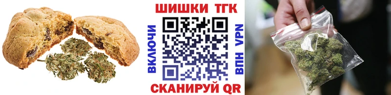 закладки  Волчанск  blacksprut онион  Еда ТГК конопля 