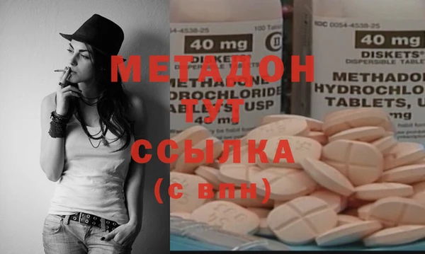 герыч Белоозёрский