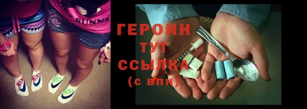 MESCALINE Беломорск