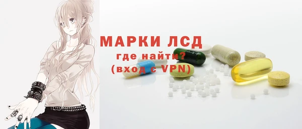 кокаин перу Тавда
