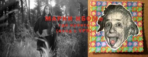 МДПВ Сясьстрой