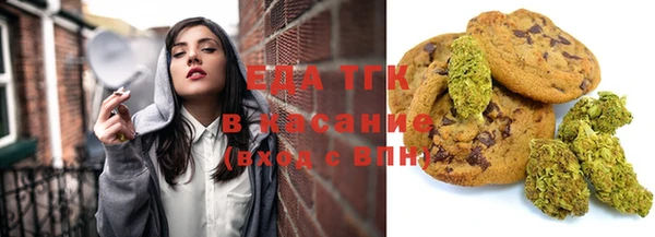 MESCALINE Беломорск